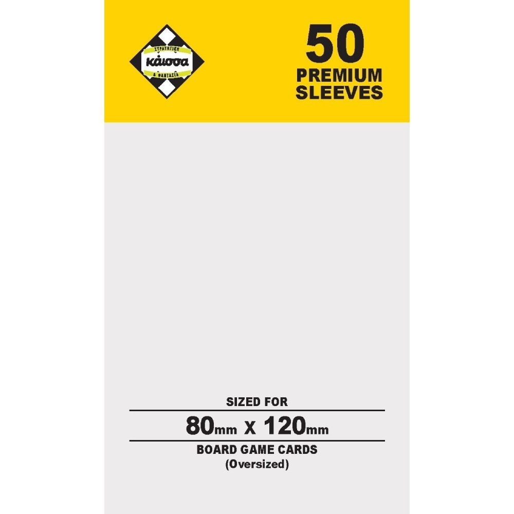 Accesorii Board Games, Sleeve-uri Mayday Games, Premium Gold, 50 bucati