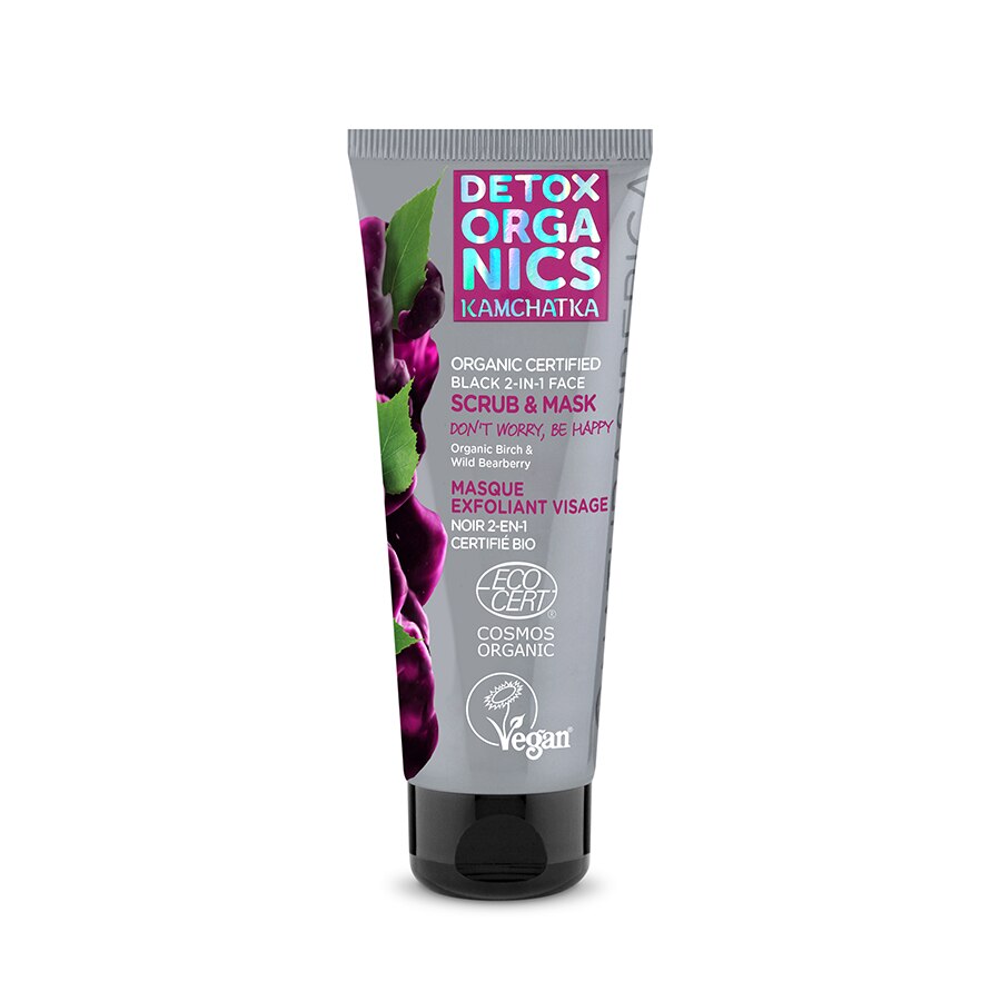 Scrub de fata si masca 2 in 1 Natura Siberica Detox Organics Kamchatka, 75 ml