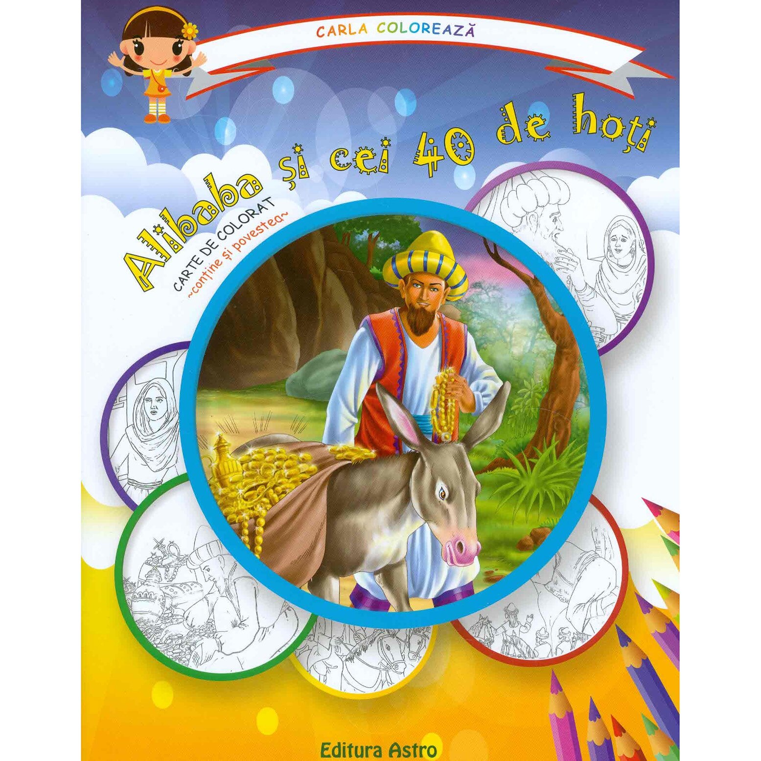 Alibaba si cei 40 de hoti