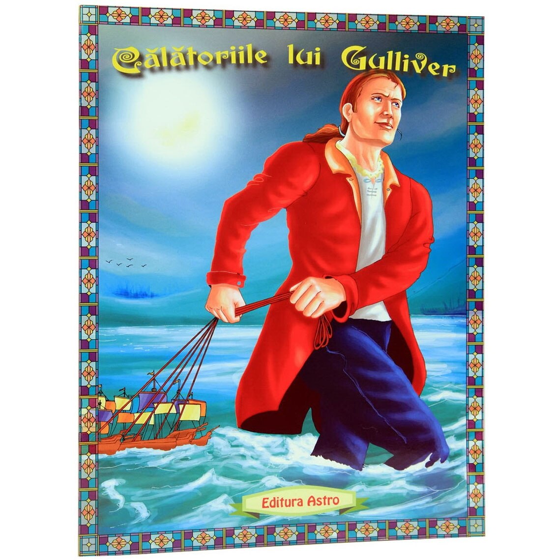 Calatoriile lui Gulliver.