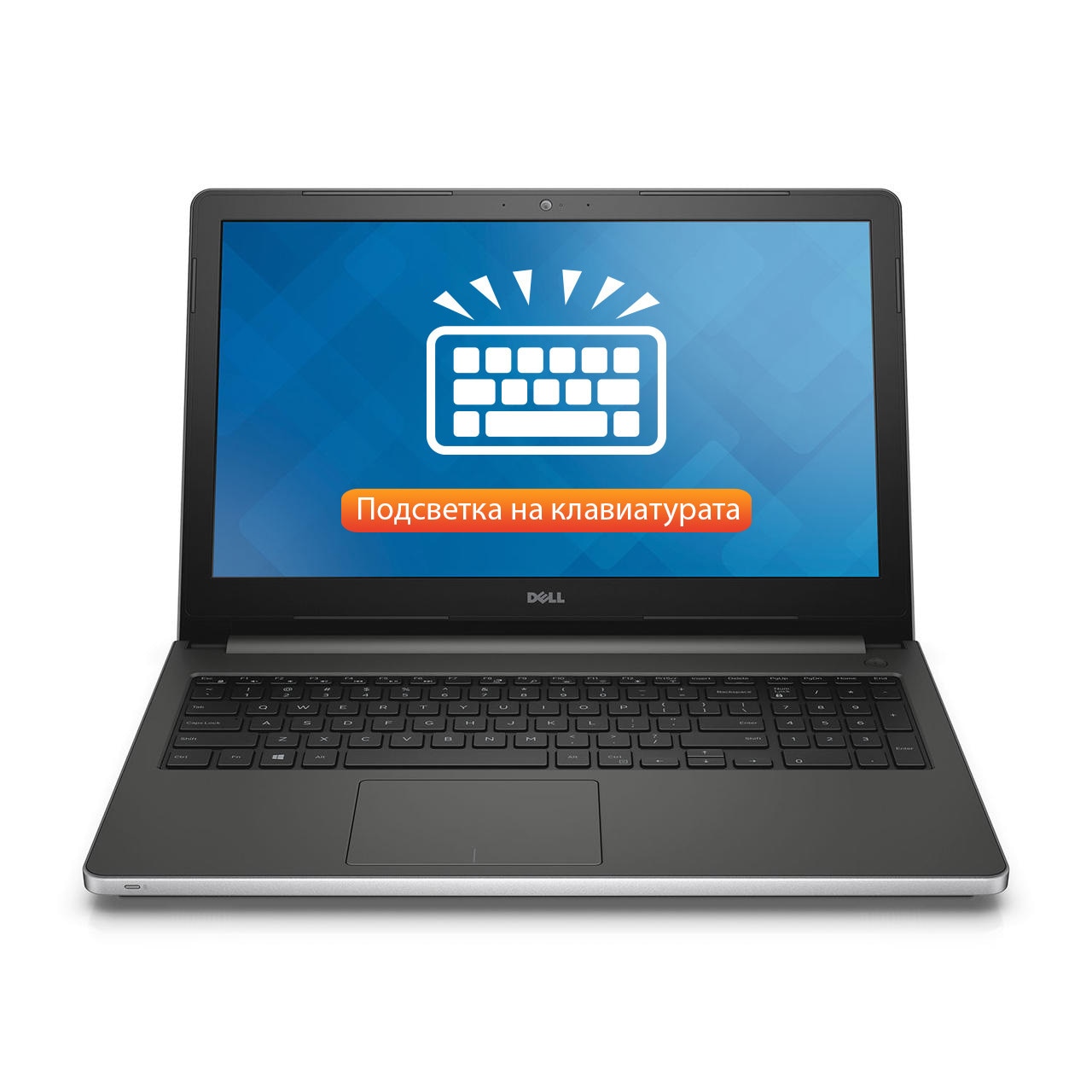 Лаптоп Dell Inspiron 5559