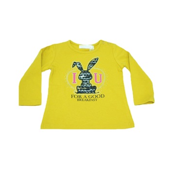 Bluza cu maneca lunga pentru fete Happy House FOFO-06GA1-104, Multicolor 22864 Bluza cu maneca lunga pentru fete Happy House FOFO-06GA1-104, Multicolor 22864