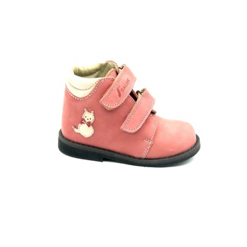 Ghete copii Salus Flo-810, piele intoarsa, Corai, Corai, 24 EU Ghete copii Salus Flo-810, piele intoarsa, Corai, Corai, 24 EU