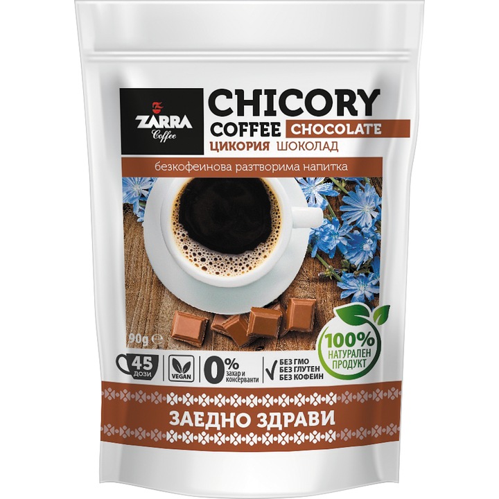 Cafea Cicoare, Zarra, Cacao naturala, Solubila, 90g