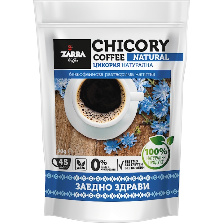 Цикория ZARRA coffee, Натурална, Разтворима, 90гр