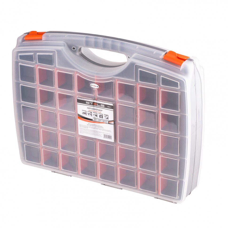 Organizator cu fata dubla 425 x 330 x 85 mm, din plastic,Stels