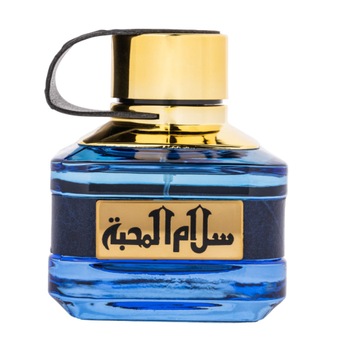 Apa de Parfum Ajyad, Salam al Muhabbah, Femei, 100 ml Apa de Parfum Ajyad, Salam al Muhabbah, Femei, 100 ml