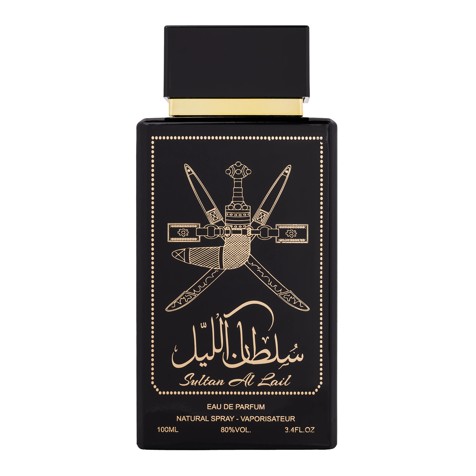 Apa de Parfum Wadi al Khaleej, Sultan al Layl Black, Barbati, 100 ml