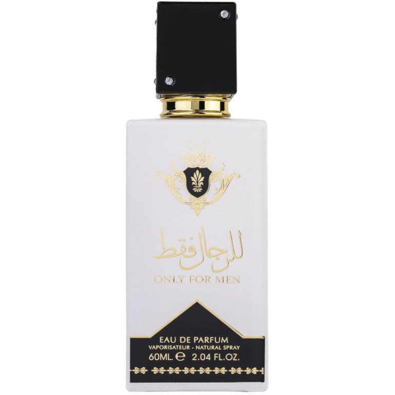 Apa de Parfum Wadi al Khaleej, Only for Men Fragrance Deluxe, Barbati, 60 ml