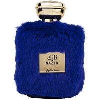 Apa de Parfum Wadi al Khaleej, Nazik, Femei, 100 ml