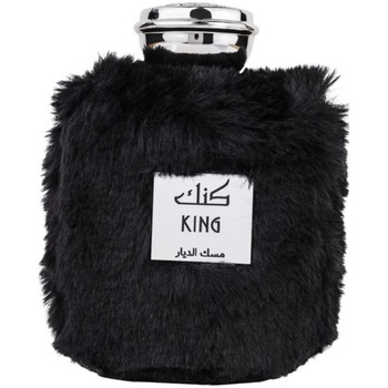 Apa de Parfum Wadi al Khaleej, King, Barbati, 100 ml Apa de Parfum Wadi al Khaleej, King, Barbati, 100 ml