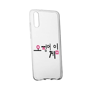 Husa Silicon Compatibila Cu Huawei Y8p, Squid Game - Korean, rezistenta la uzura, anti-alunecare, 850 Husa Silicon Compatibila Cu Huawei Y8p, Squid Game - Korean, rezistenta la uzura, anti-alunecare, 850