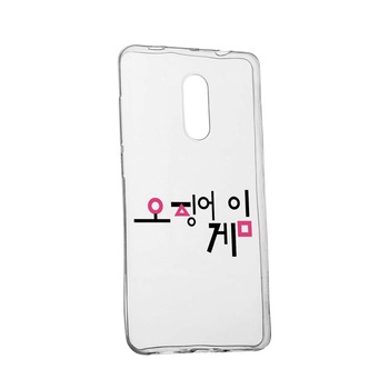 Husa Silicon Compatibila Cu Alcatel 3L (2019), Squid Game - Korean, rezistenta la uzura, anti-alunecare, 850 Husa Silicon Compatibila Cu Alcatel 3L (2019), Squid Game - Korean, rezistenta la uzura, anti-alunecare, 850