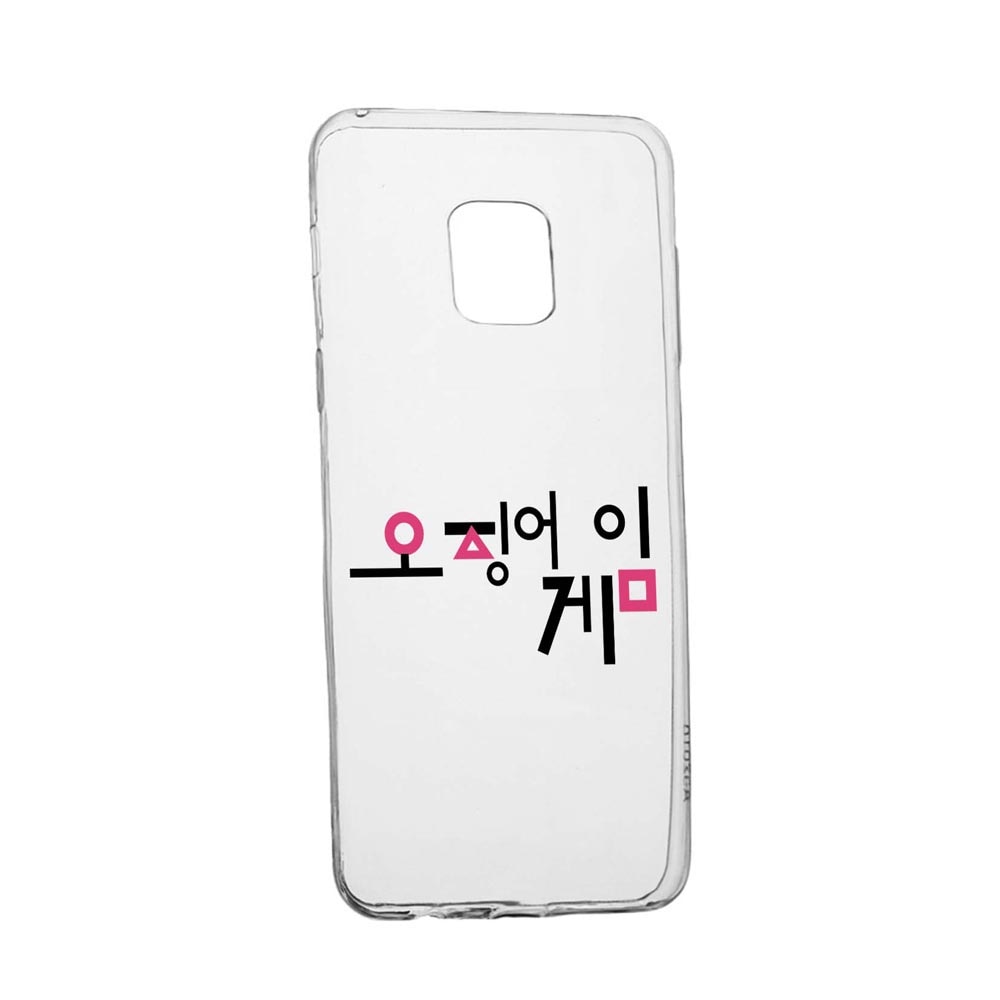 Husa Silicon Compatibila Cu Xiaomi Redmi Note 9 Pro, Squid Game - Korean, rezistenta la uzura, anti-alunecare, 850