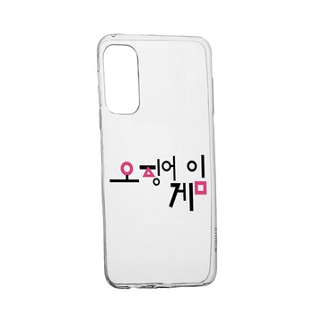 Husa Silicon Compatibila Cu Xiaomi Poco F3 / Poco F3 Pro, Squid Game - Korean, rezistenta la uzura, anti-alunecare, 850 Husa Silicon Compatibila Cu Xiaomi Poco F3 / Poco F3 Pro, Squid Game - Korean, rezistenta la uzura, anti-alunecare, 850