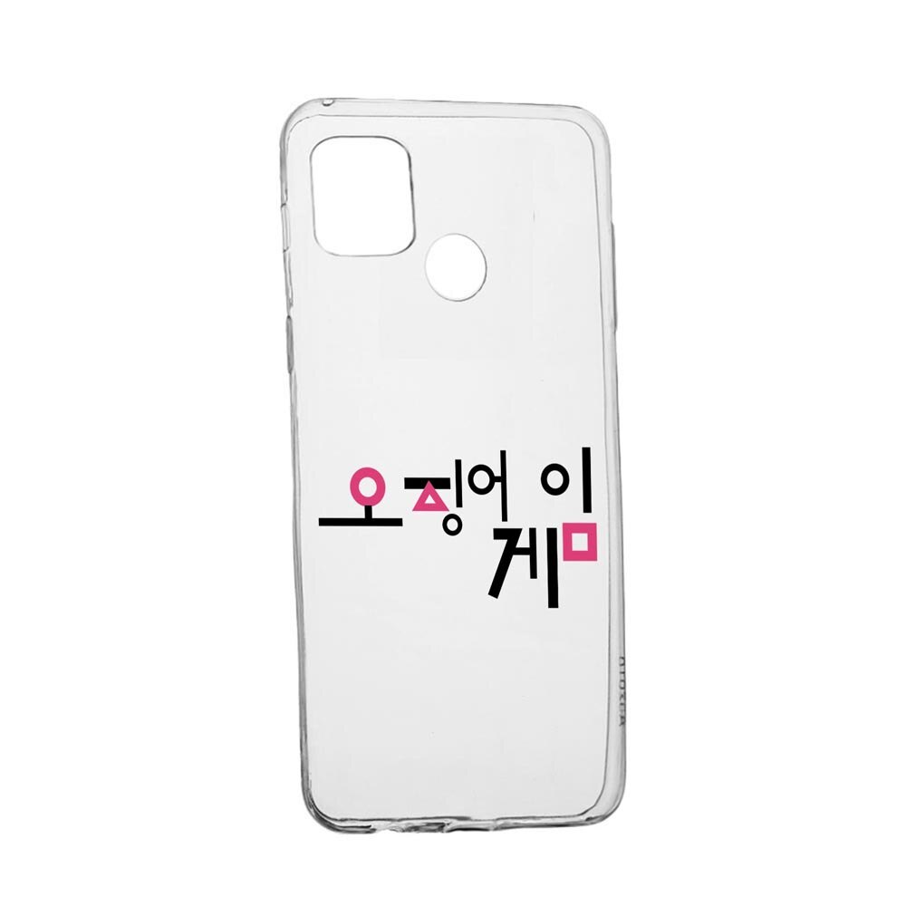 Husa Silicon Compatibila Cu Google Pixel 5, Squid Game - Korean, rezistenta la uzura, anti-alunecare, 850