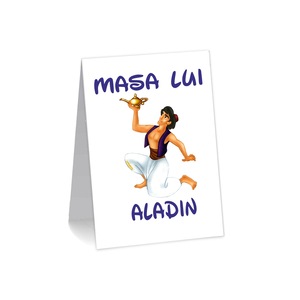 Trusouri si accesorii Botez