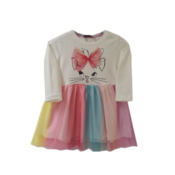 Rochie fete, Kitty Pisicuta, Alb Rochie fete, Kitty Pisicuta, Alb