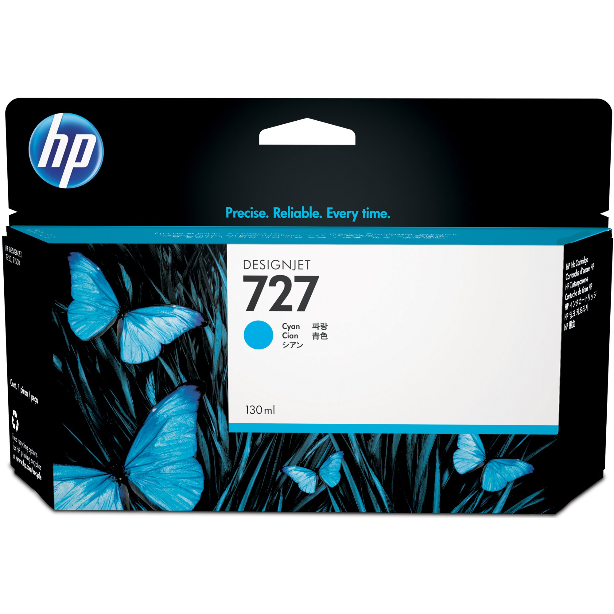Cartus HP 727, Cyan