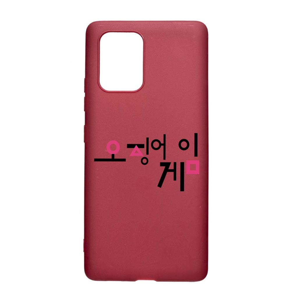 Husa Silicon Compatibila cu Apple iPhone 11 Pro, Squid Game - Korean, rezistenta la uzura, anti-alunecare, Pomegranate, PG850