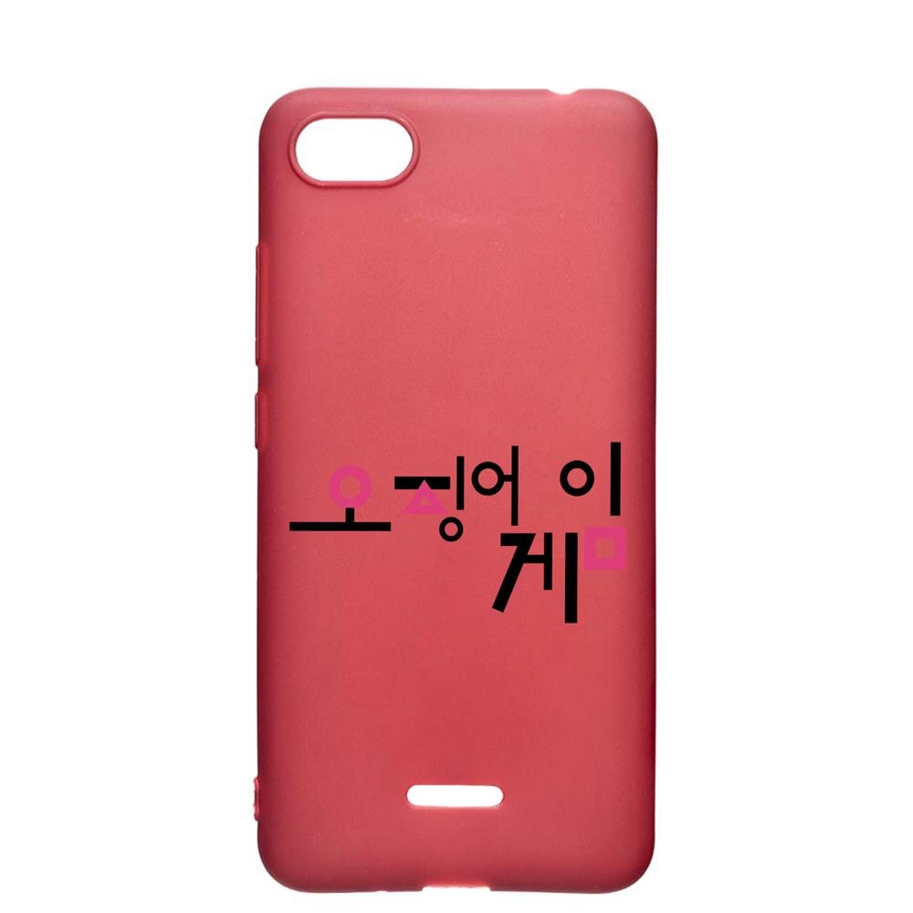 Husa Silicon Compatibila cu Apple iPhone SE 2 / iPhone 7 / iPhone 8, Squid Game - Korean, rezistenta la uzura, anti-alunecare, Pomegranate, PG850