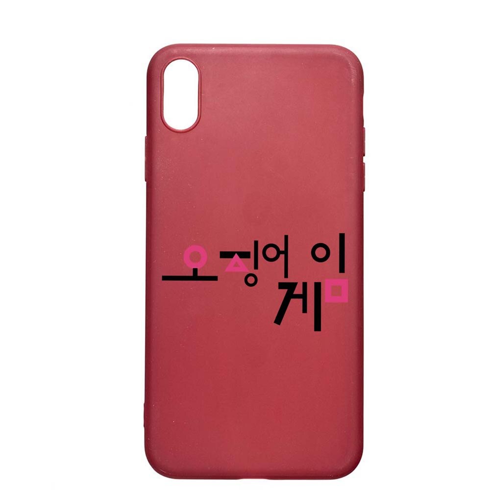 Husa Silicon Compatibila cu Samsung Galaxy A10, Squid Game - Korean, rezistenta la uzura, anti-alunecare, Pomegranate, PG850