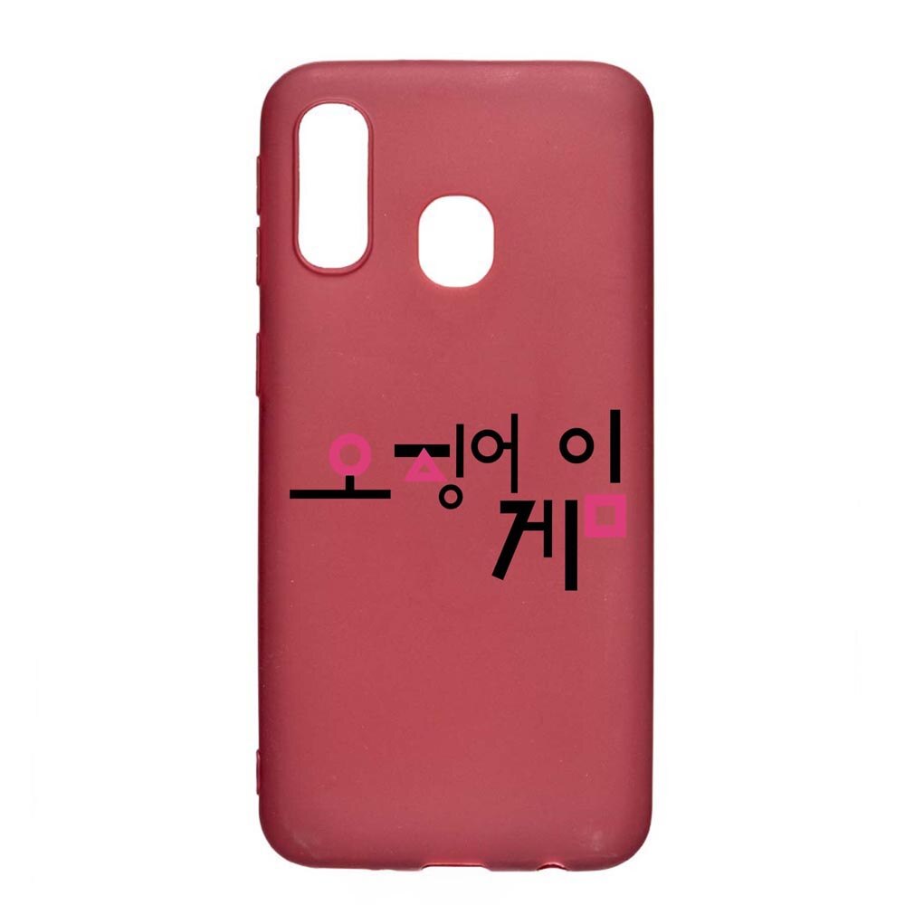 Husa Silicon Compatibila cu Samsung Galaxy A20e, Squid Game - Korean, rezistenta la uzura, anti-alunecare, Pomegranate, PG850