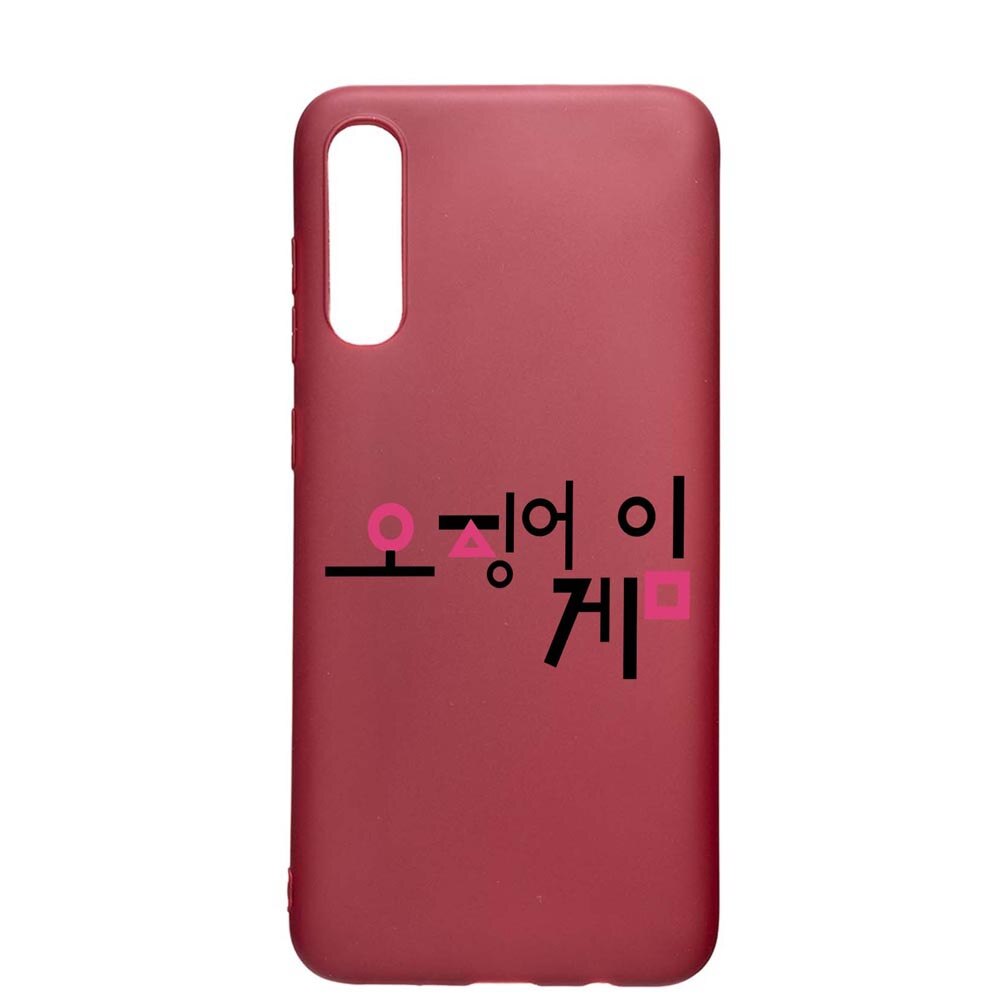 Husa Silicon Compatibila cu Samsung Galaxy A30S, Squid Game - Korean, rezistenta la uzura, anti-alunecare, Pomegranate, PG850