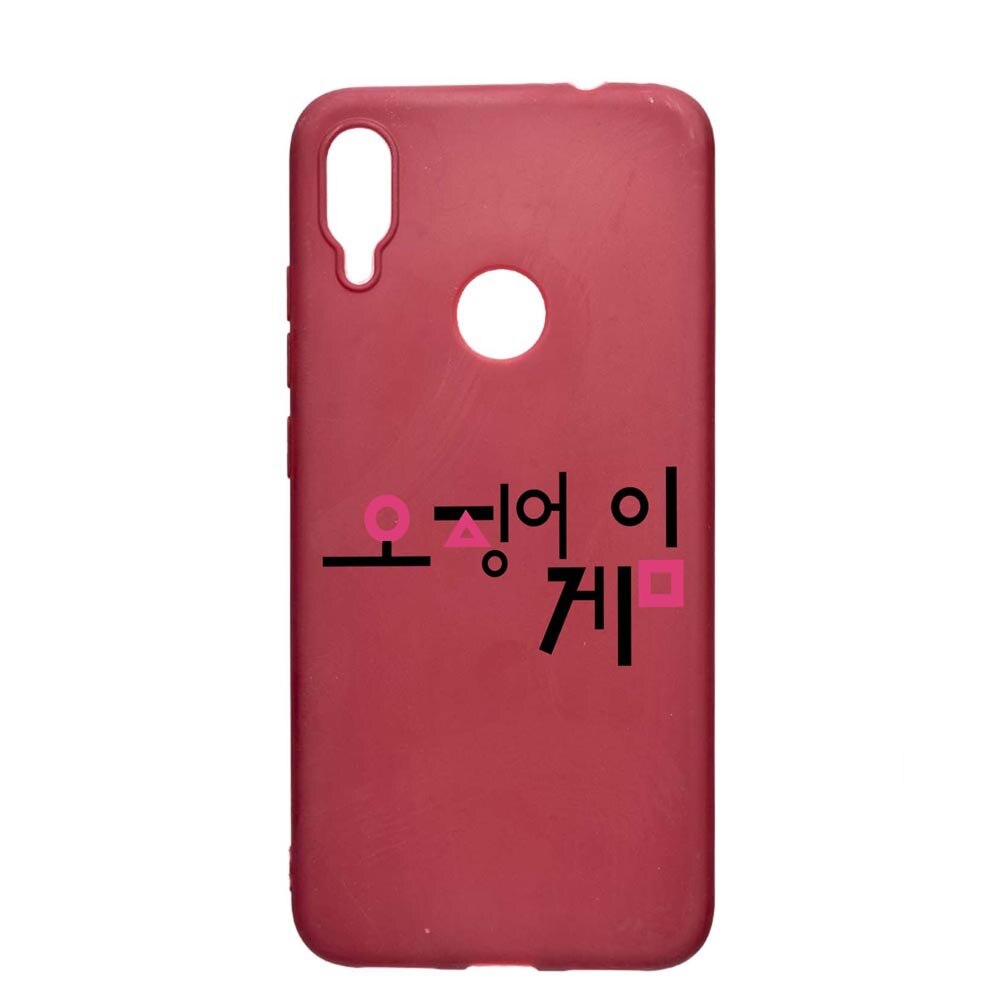 Husa Silicon Compatibila cu Xiaomi Redmi Note 7, Squid Game - Korean, rezistenta la uzura, anti-alunecare, Pomegranate, PG850