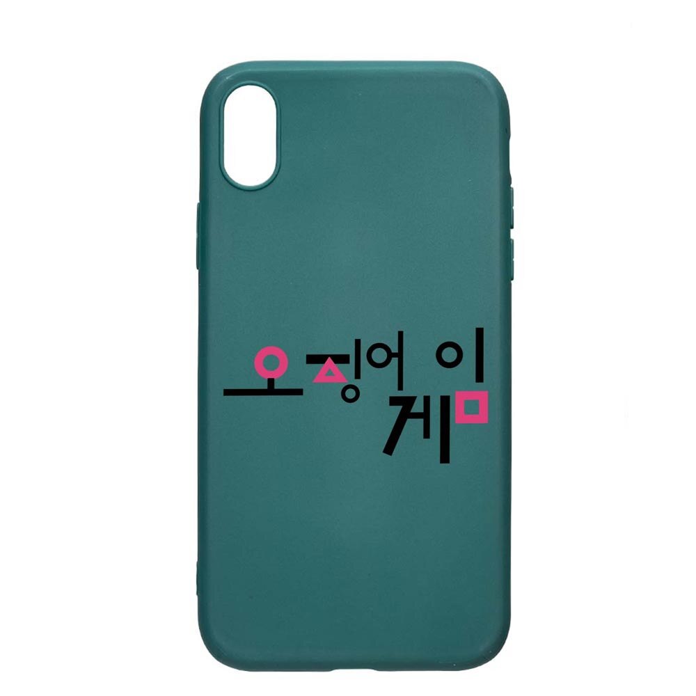 Husa Silicon Compatibila cu Samsung Galaxy A10, Squid Game - Korean, rezistenta la uzura, anti-alunecare, ForestGreen, FG850