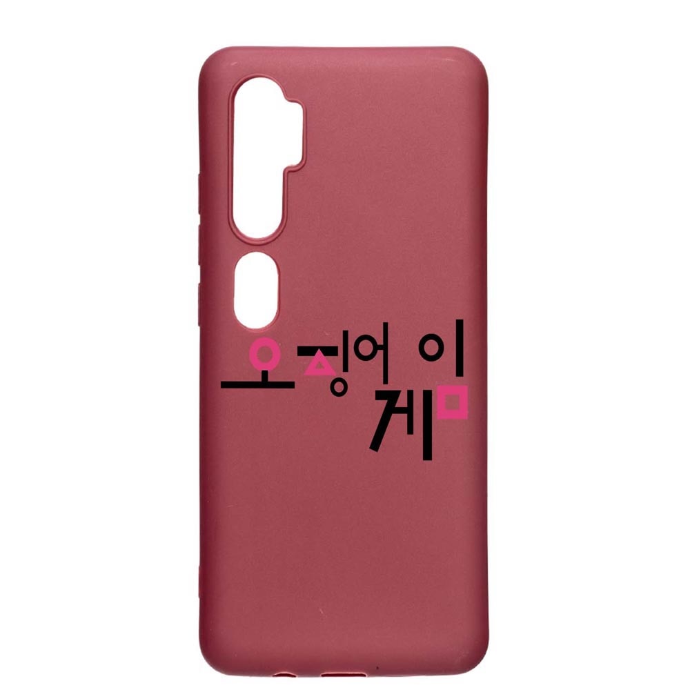 Husa Silicon Compatibila cu Xiaomi Mi Note 10, Squid Game - Korean, rezistenta la uzura, anti-alunecare, Pomegranate, PG850