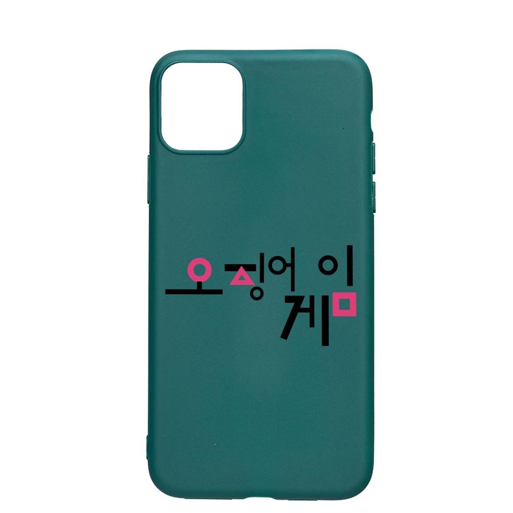 Husa Silicon Compatibila cu Apple iPhone 11 Pro Max, Squid Game - Korean, rezistenta la uzura, anti-alunecare, ForestGreen, FG850