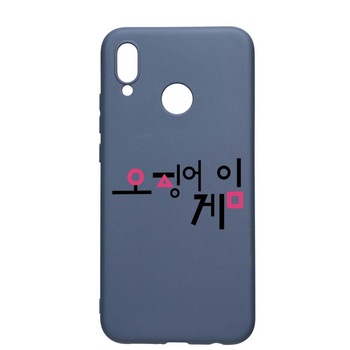 Husa Silicon Compatibila Cu Huawei P20 Lite, Squid Game - Korean, rezistenta la uzura, anti-alunecare, AlaskanBlue, AB850 Husa Silicon Compatibila Cu Huawei P20 Lite, Squid Game - Korean, rezistenta la uzura, anti-alunecare, AlaskanBlue, AB850