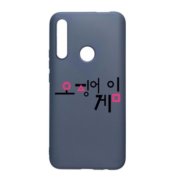 Husa Silicon Compatibila Cu Huawei P Smart Z, Squid Game - Korean, rezistenta la uzura, anti-alunecare, AlaskanBlue, AB850 Husa Silicon Compatibila Cu Huawei P Smart Z, Squid Game - Korean, rezistenta la uzura, anti-alunecare, AlaskanBlue, AB850