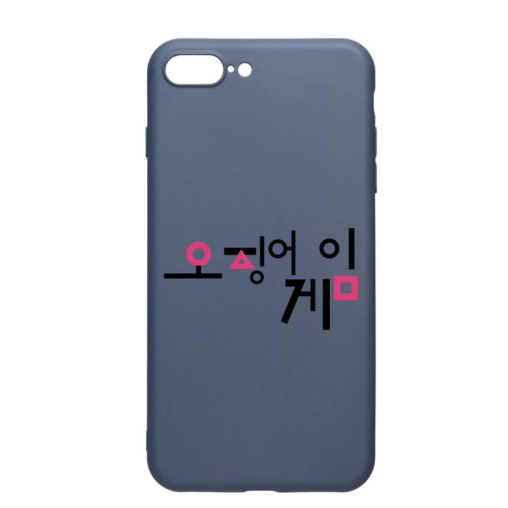 Husa Silicon Compatibila Cu Apple iPhone 8 Plus / 7 Plus, Squid Game - Korean, rezistenta la uzura, anti-alunecare, AlaskanBlue, AB850