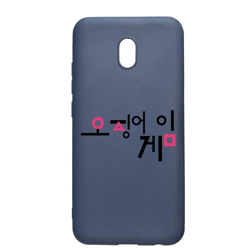 Husa Silicon Compatibila Cu Xiaomi Redmi 8A, Squid Game - Korean, rezistenta la uzura, anti-alunecare, AlaskanBlue, AB850