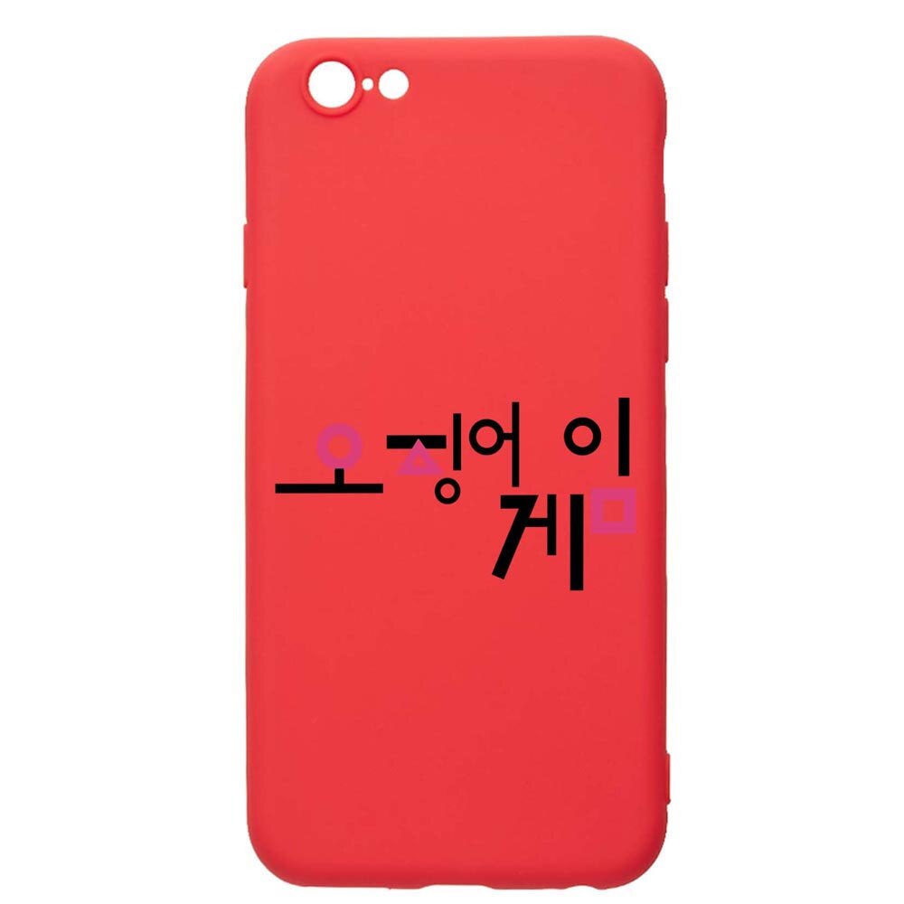 Husa Silicon Compatibila Cu Apple iPhone 6S / 6, Squid Game - Korean, rezistenta la uzura, anti-alunecare, Red, R850