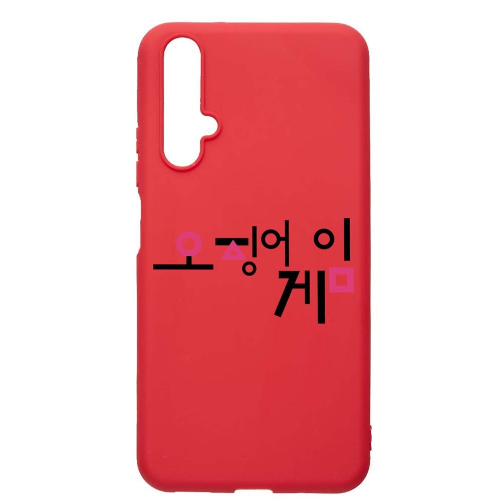 Husa Silicon Compatibila Cu Huawei Nova 5T, Squid Game - Korean, rezistenta la uzura, anti-alunecare, Red, R850