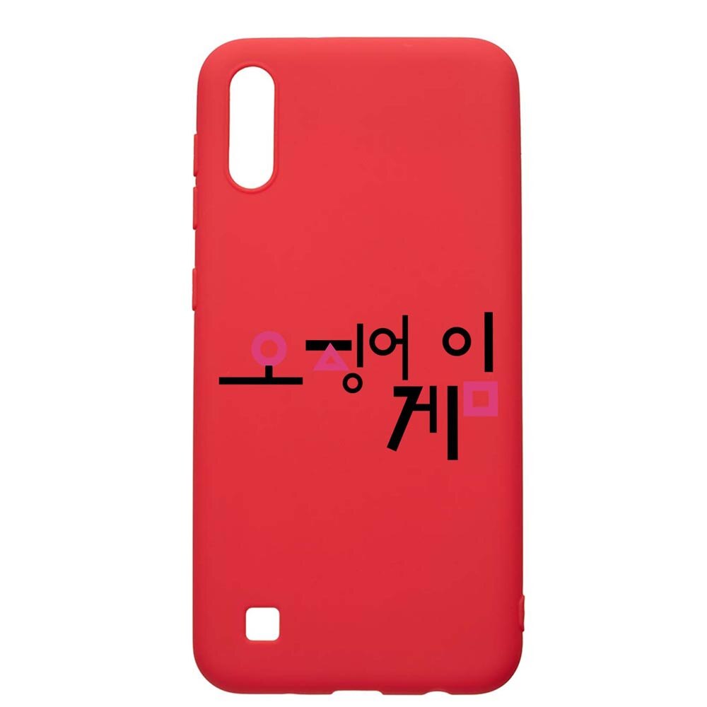 Husa Silicon Compatibila Cu Samsung Galaxy A10, Squid Game - Korean, rezistenta la uzura, anti-alunecare, Red, R850