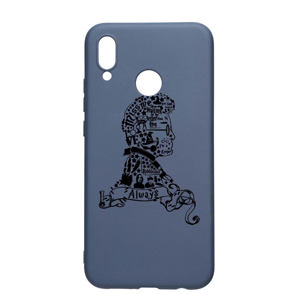 Husa Silicon Compatibila Cu Huawei P20 Lite, Harry Potter face, rezistenta la uzura, anti-alunecare, AlaskanBlue, AB855