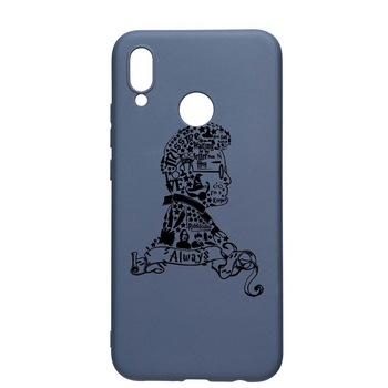 Husa Silicon Compatibila Cu Huawei P20 Lite, Harry Potter face, rezistenta la uzura, anti-alunecare, AlaskanBlue, AB855 Husa Silicon Compatibila Cu Huawei P20 Lite, Harry Potter face, rezistenta la uzura, anti-alunecare, AlaskanBlue, AB855