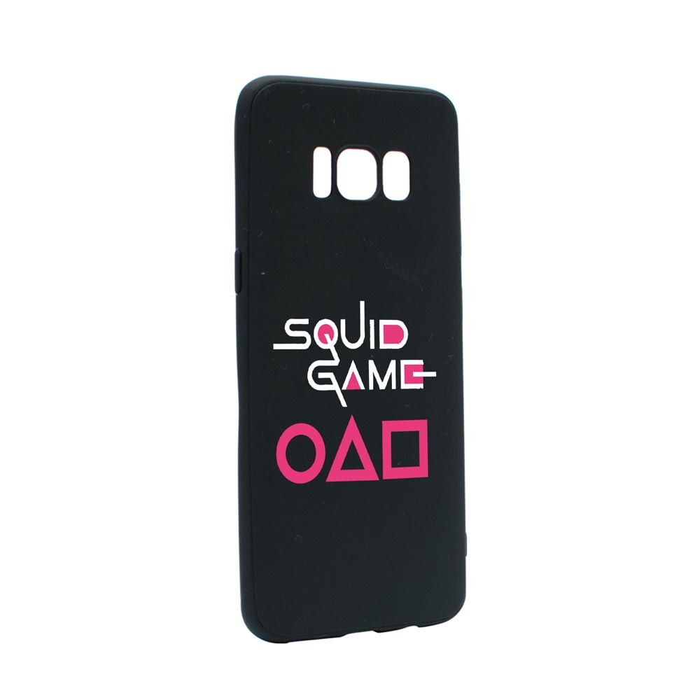 Husa Silicon Compatibila Cu Samsung Galaxy S8, Squid Game - Title, rezistenta la uzura, anti-alunecare, B847