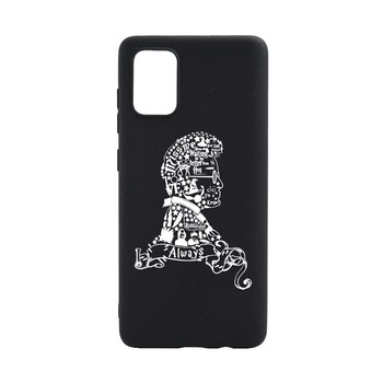 Husa Silicon Compatibila Cu Samsung Galaxy S20 FE / Galaxy S20 FE 5G, Harry Potter Face, rezistenta la uzura, anti-alunecare, B855 Husa Silicon Compatibila Cu Samsung Galaxy S20 FE / Galaxy S20 FE 5G, Harry Potter Face, rezistenta la uzura, anti-alunecare, B855