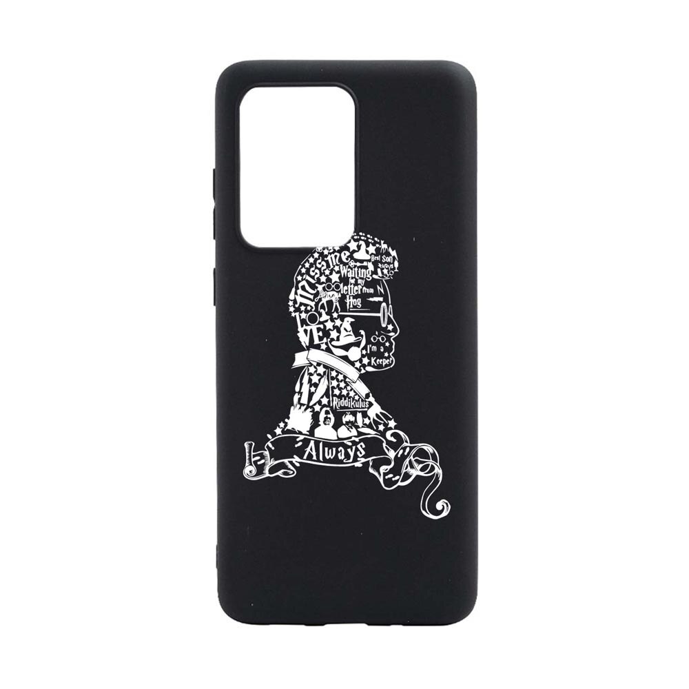 Husa Silicon Compatibila Cu Samsung Galaxy S20 Ultra, Harry Potter Face, rezistenta la uzura, anti-alunecare, B855