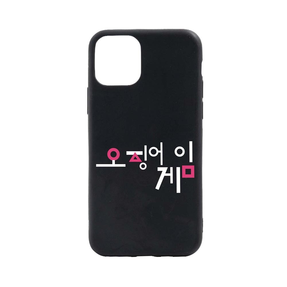 Husa Silicon Compatibila Cu Apple iPhone 11 Pro, Squid Game - Korean, rezistenta la uzura, anti-alunecare, B850