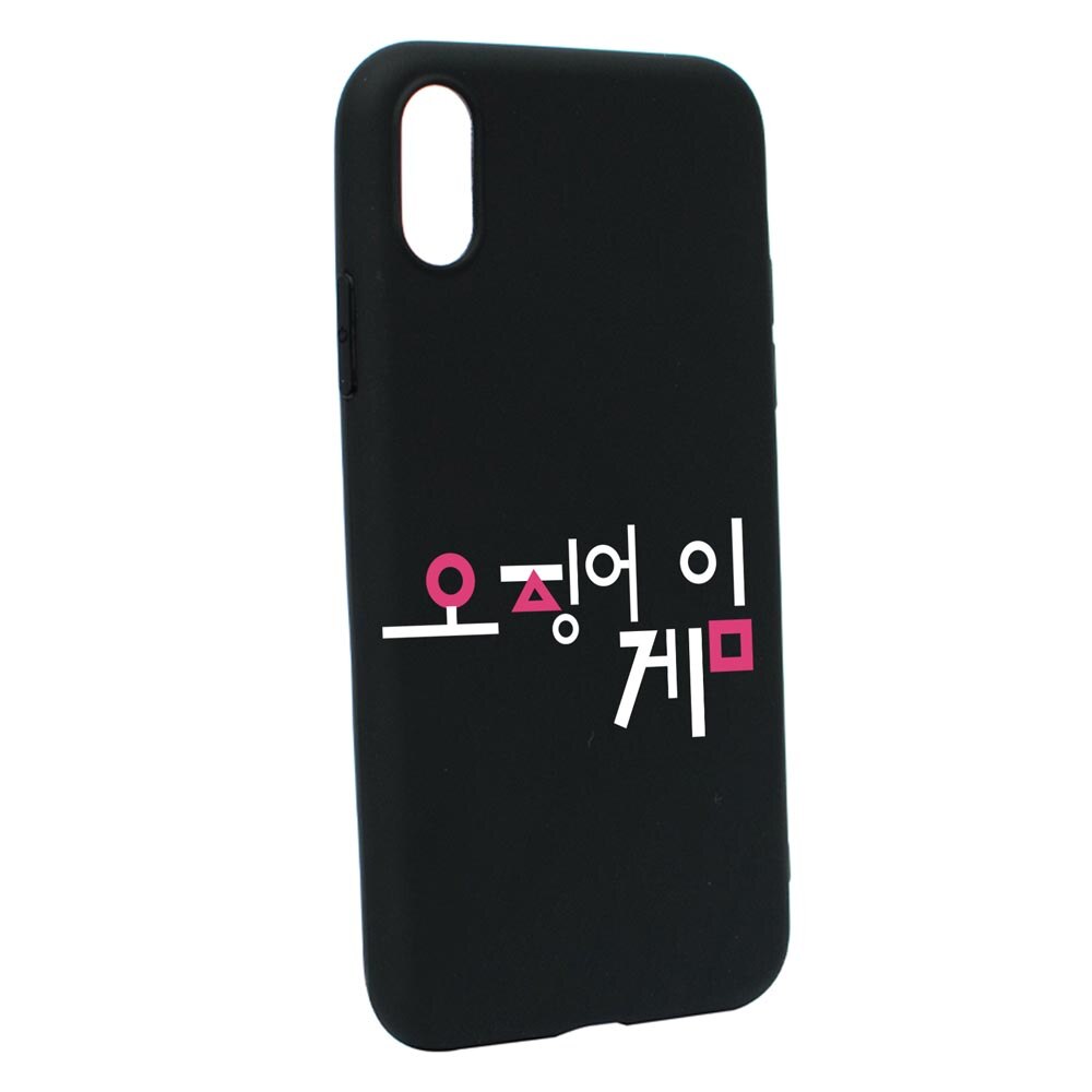 Husa Silicon Compatibila Cu Xiaomi Redmi 9AT / Redmi 9i, Squid Game - Korean, rezistenta la uzura, anti-alunecare, B850