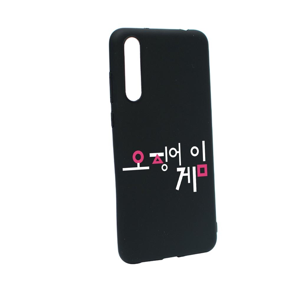 Husa Silicon Compatibila Cu Xiaomi Mi 10 / Mi 10 Pro, Squid Game - Korean, rezistenta la uzura, anti-alunecare, B850