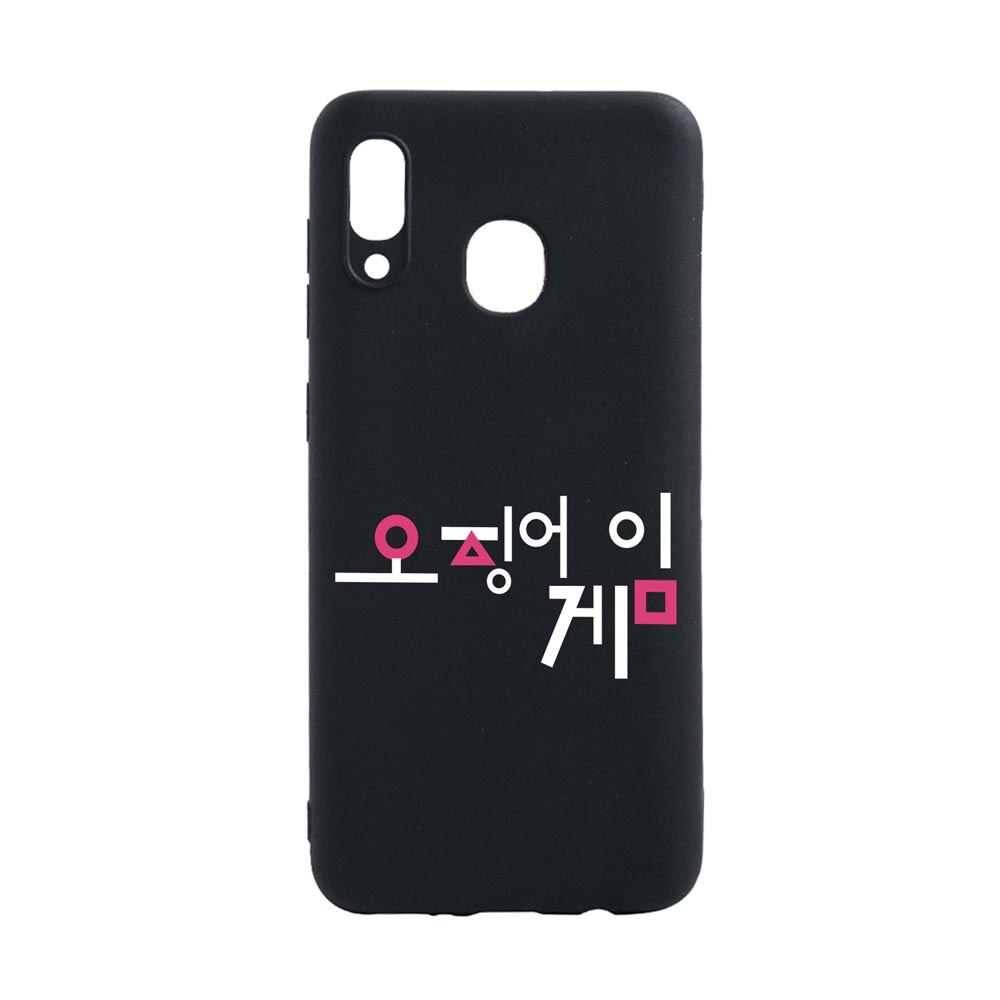 Husa Silicon Compatibila Cu Samsung Galaxy A20, Squid Game - Korean, rezistenta la uzura, anti-alunecare, B850