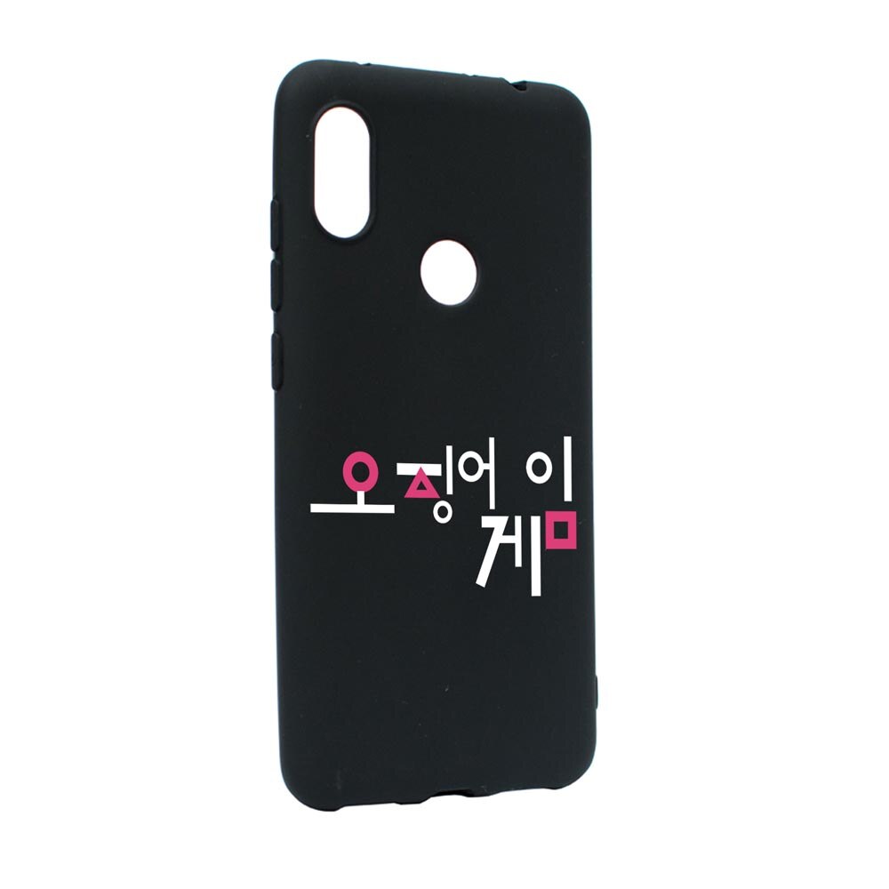 Husa Silicon Compatibila Cu Huawei Y6 2019, Squid Game - Korean, rezistenta la uzura, anti-alunecare, B850