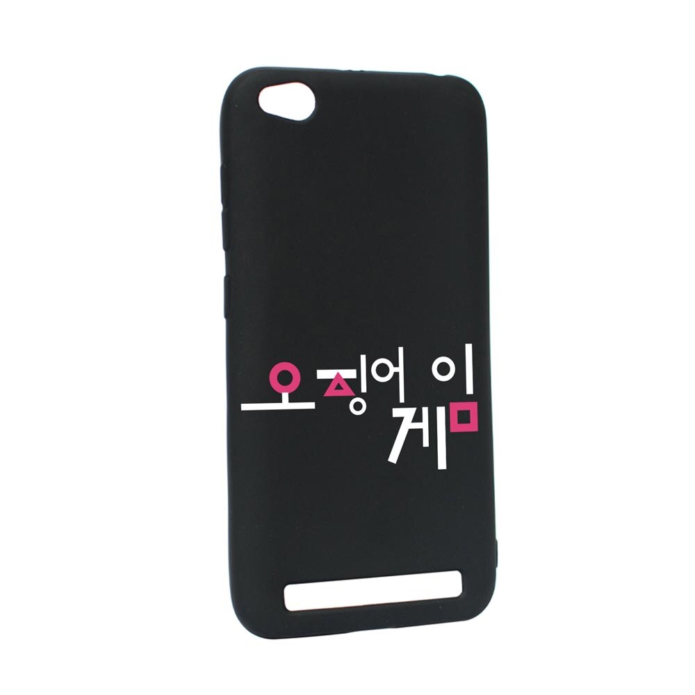 Husa Silicon Compatibila Cu Xiaomi Redmi 5A, Squid Game - Korean, rezistenta la uzura, anti-alunecare, B850